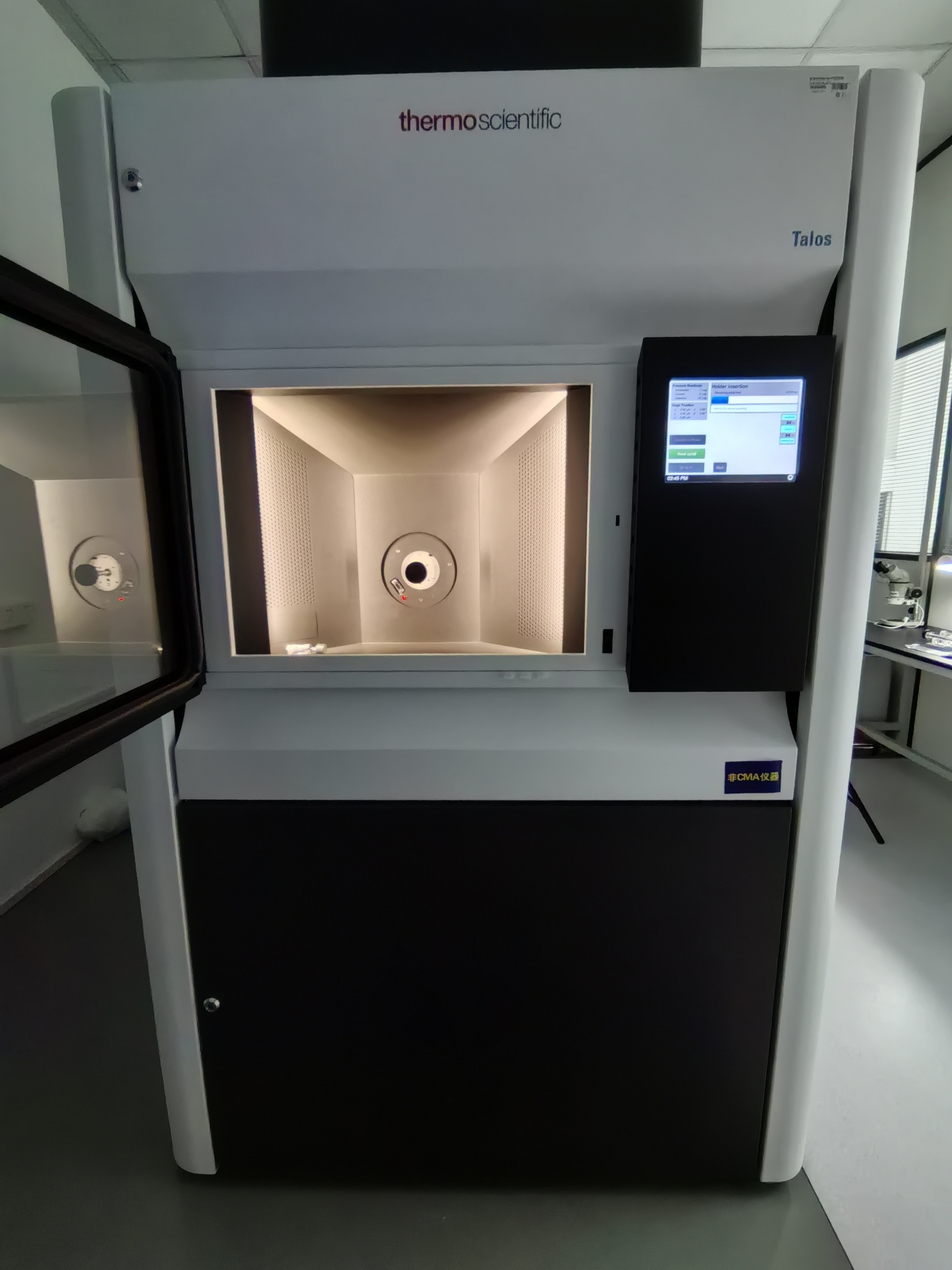 SEM、TEM、AFM 怎么选？三种形貌表征技术差异一次看懂